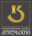 kolkheti_restaurant_logo